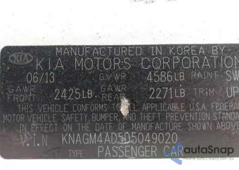 2013 Kia Optima Hybrid Lx из США, поврежденный, VIN KNAGM4AD5D5049020